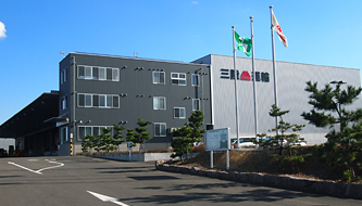 Sendai Port Distribution Center