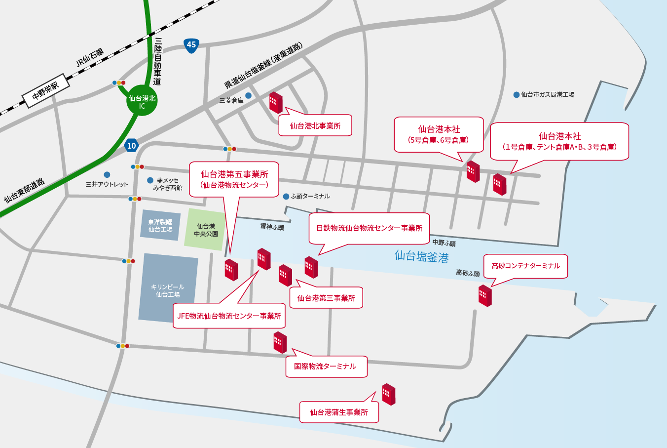 工場「三陸運輸　仙台港周辺事業所マップ」