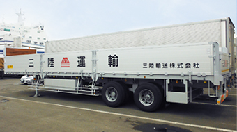 Flatbed Trailer